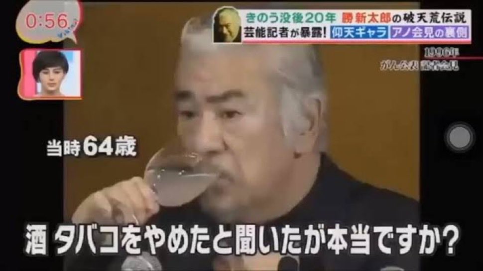 日本から世界を見る🇯🇵 tweet media