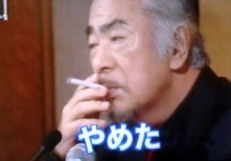 日本から世界を見る🇯🇵 tweet media