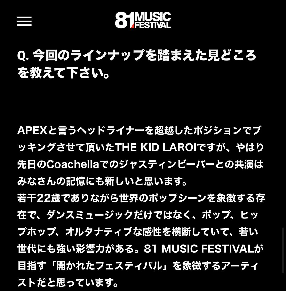 TheKidRushroi's tweet photo. "APEXというヘッドライナーを超越したポジションでブッキングした"

この言葉に最大限の期待と魅力を感じました
それと同時にツアーでは見られない特別な事も期待してます👀
これを東京で開催してくれることに感謝🙏🙏
準備は出来てるよ⚡️
@thekidlaroi 
@81musicfestival https://t.co/pvmBEwUsSZ