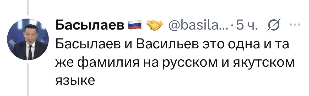 anastasia ✙🇪🇺🇩🇪🇺🇦 tweet media