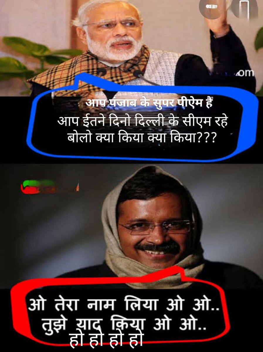 MAHAVEER SINGH tweet media
