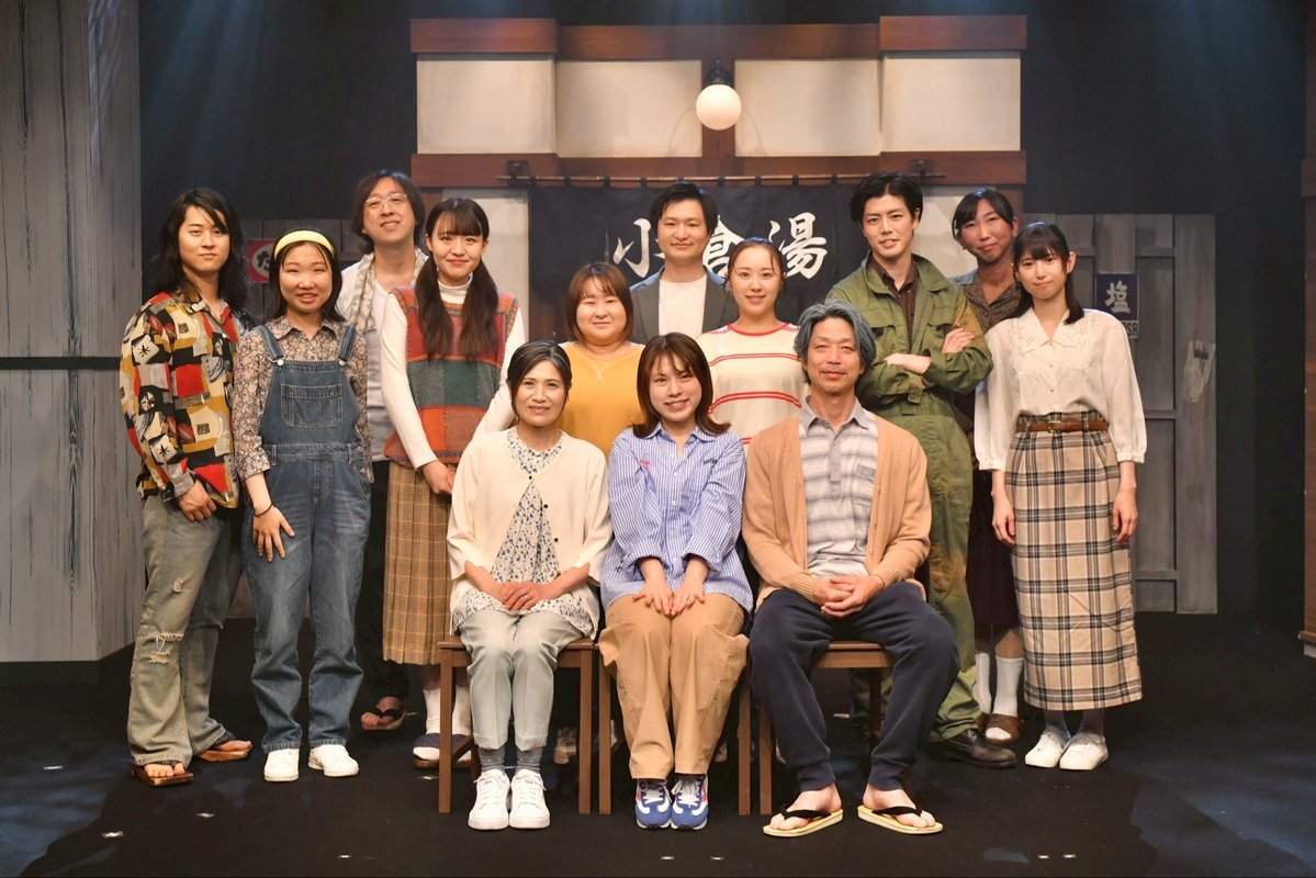 塩見淳史 tweet media