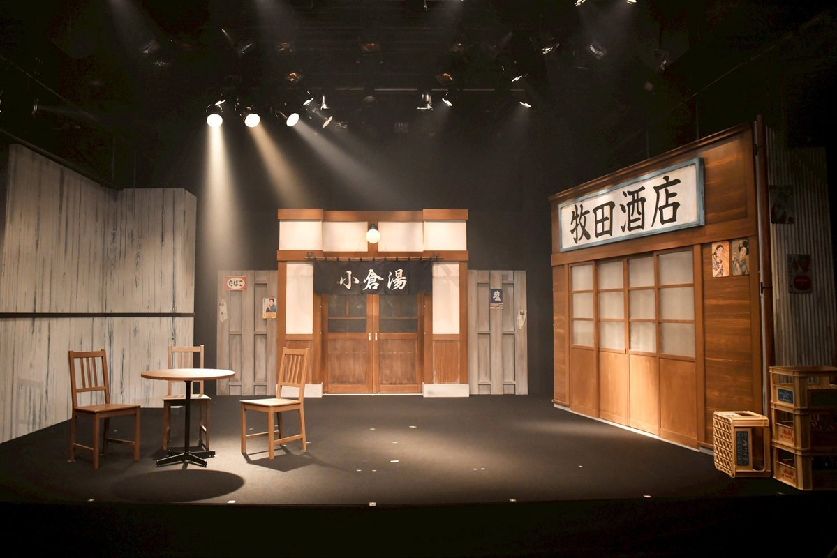 塩見淳史 tweet media