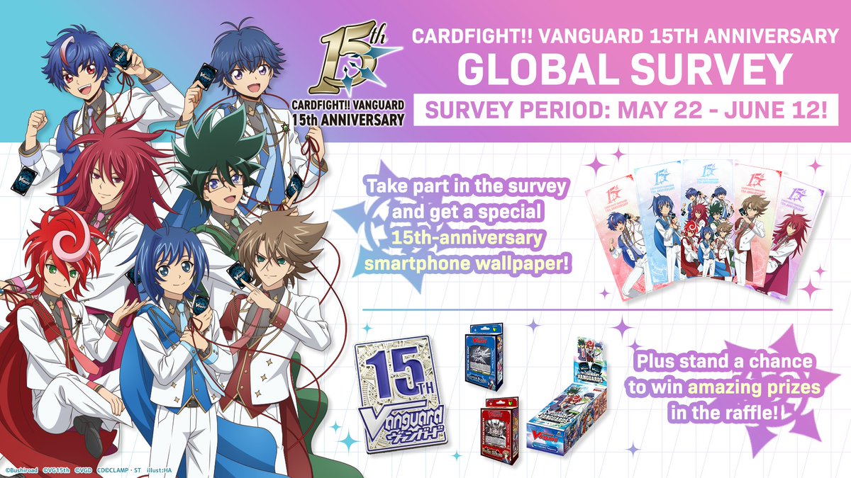 Cardfight!! Vanguard tweet media