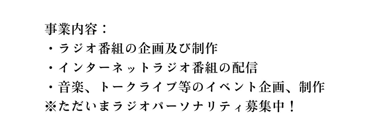 メメ-official- tweet media