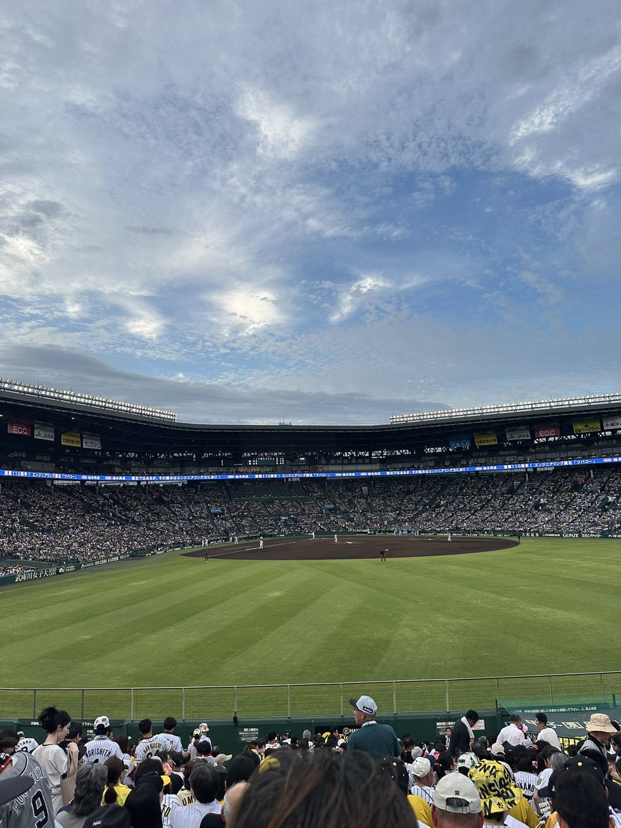 Jg7Ztw's tweet photo. 今日はここから🐯阪神vs日ハム #阪神タイガース https://t.co/WfvEc7ppSd