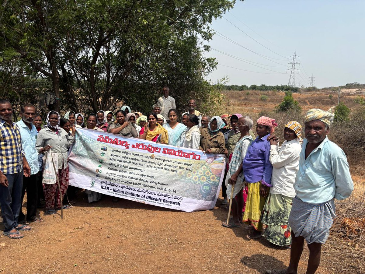 Icar_iior's tweet photo. 🌱 ICAR-IIOR conducted an Intensive Campaign on Balanced Fertilizer Use at Medipally village, Chinnakodur Mandal, Siddipet, Telangana on 26.05.2025.

👩‍🌾 85 farmers, mainly women farmers, participated. Sarpanch, FPO Director &amp; FPO members also attended the programme.

#ICAR #IIOR https://t.co/D7byYTQoAu