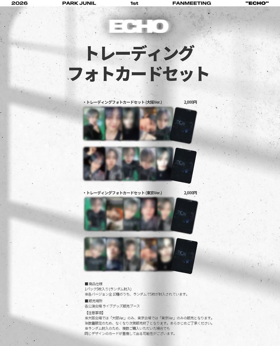 💙🍀໒꒱ tweet media