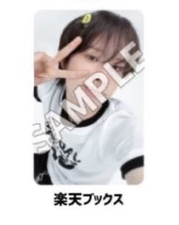 24y_7's tweet photo. TWS NO TRAGEDY トレカ 交換 店舗特典 weverse 楽天

【譲】ヨンジェ、ハンジン

【求】ギョンミン(楽天特典)

同日発送
お気���にお声がけください！

#tws交換 https://t.co/XYSRv7TTHh