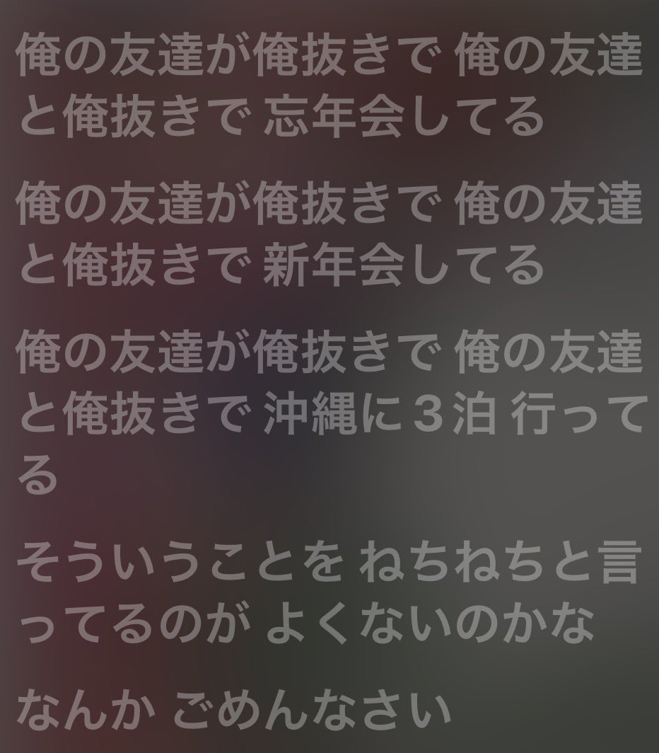 はらぺこたぬき tweet media