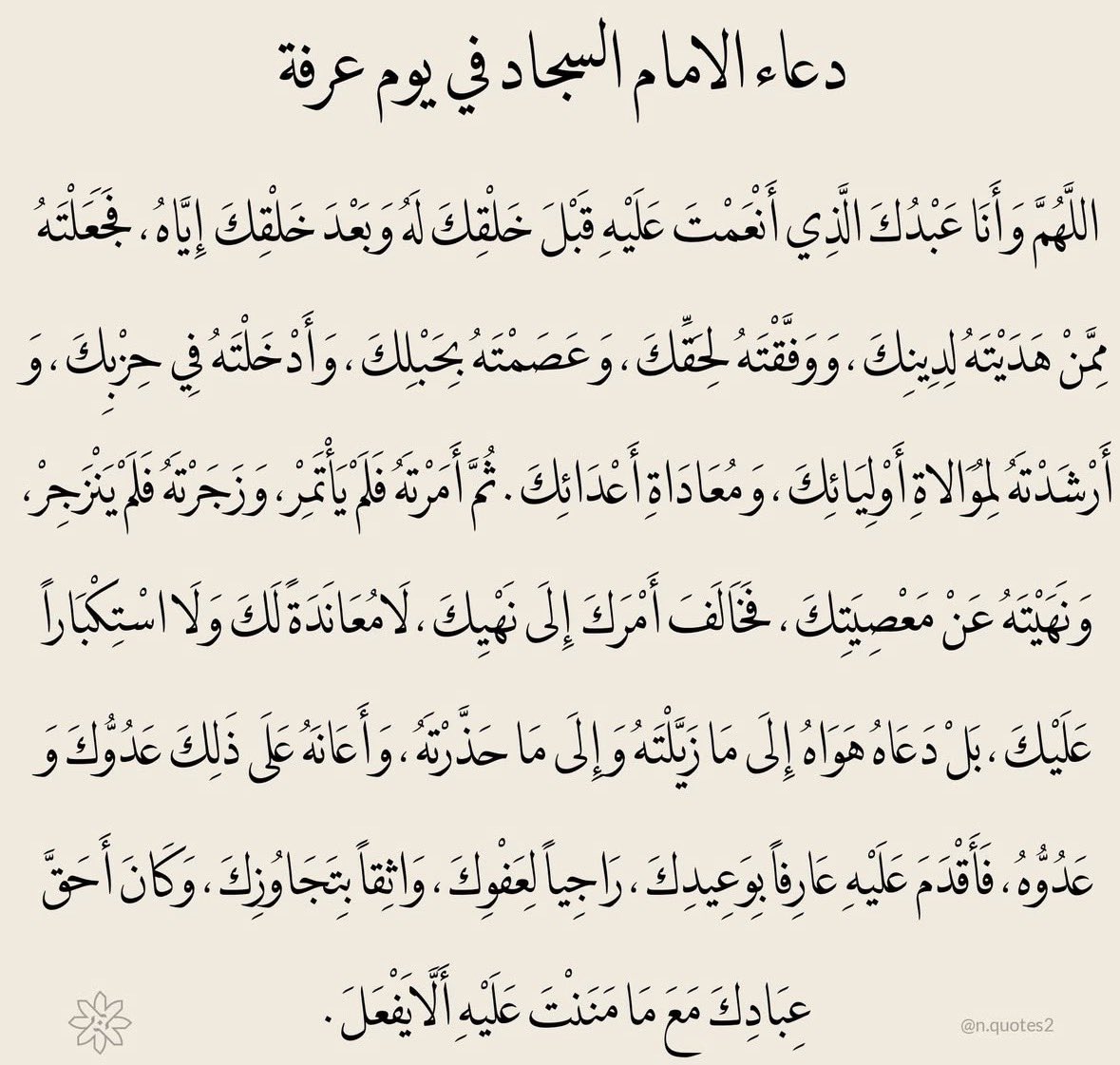 شيـخة العجمي💙 tweet media