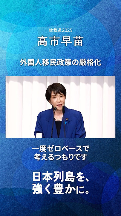 🌸🏯🌸桜城れい🌸🏯🌸 tweet media