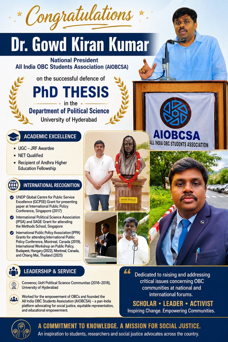 All India OBC Students Association (AIOBCSA) tweet media
