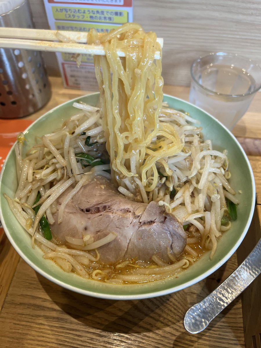 山ちゃん【️SEKAI NO️】 (@ramen_yamachan) / Posts / X