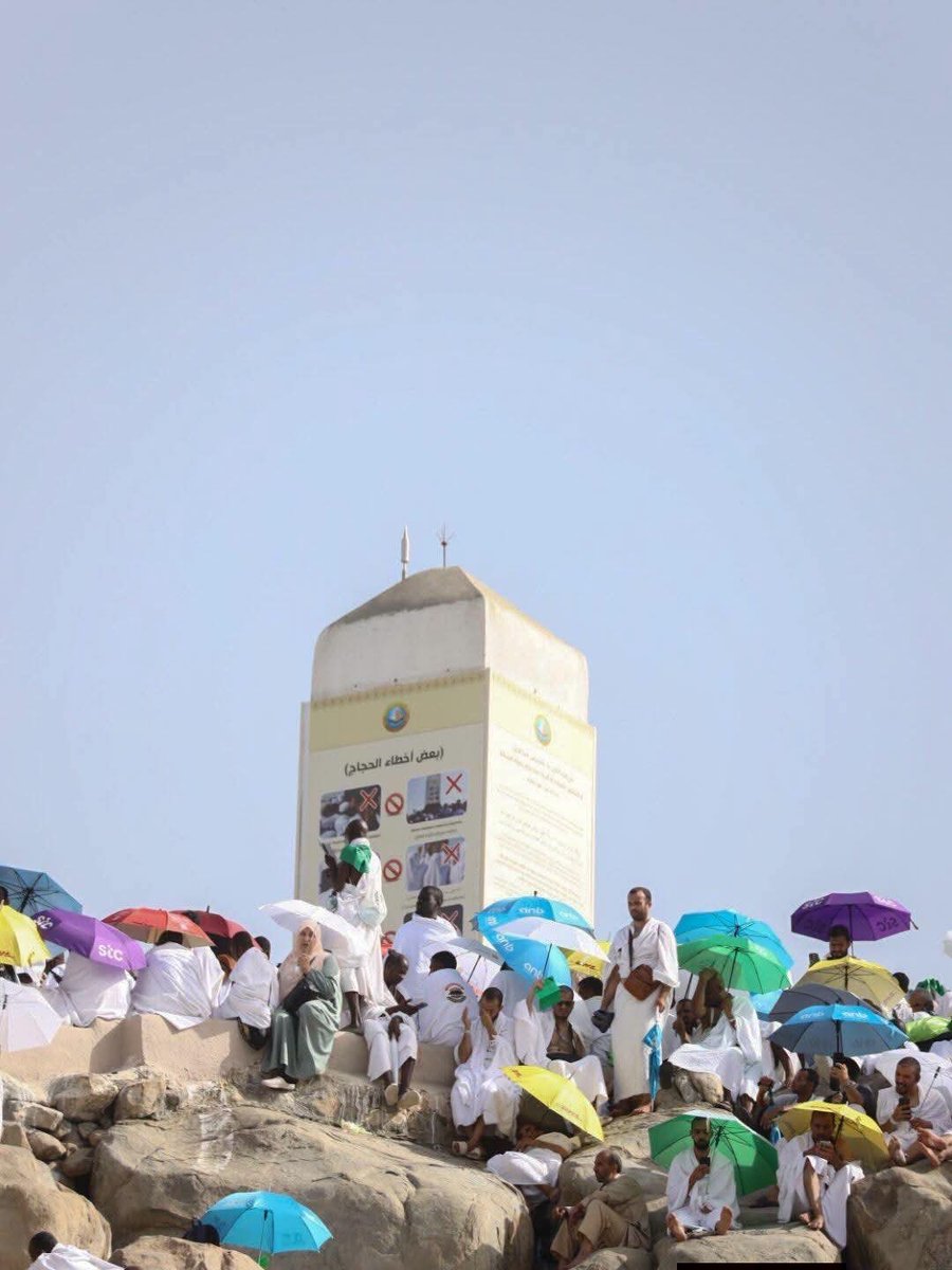 abc_10_20_30's tweet photo. روى الإمام مسلم في "صحيحه" عن عائشة رضي الله عنها، أن رسول الله صلى الله عليه وسلم قال: (ما من يوم أكثر أن يعتق الله فيه عبيدا من النار من يوم عرفة، إنه ليدني، ثم يباهي بهم الملائكة، فيقول: ما أراد هؤلاء).

 #حج_١٤٤٧ه #يوم_عرفة #عيد_الأضحى #الله_أكبر https://t.co/yKlrssgsLX