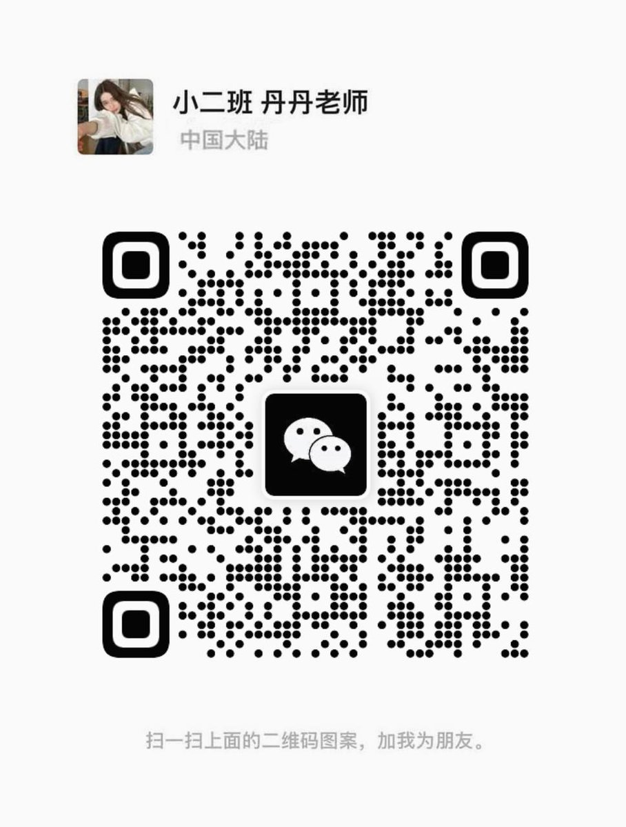 全国约泡资源 tweet media