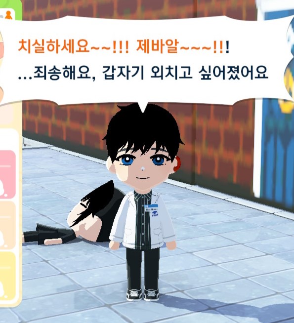 코팻🍊🪸 tweet media