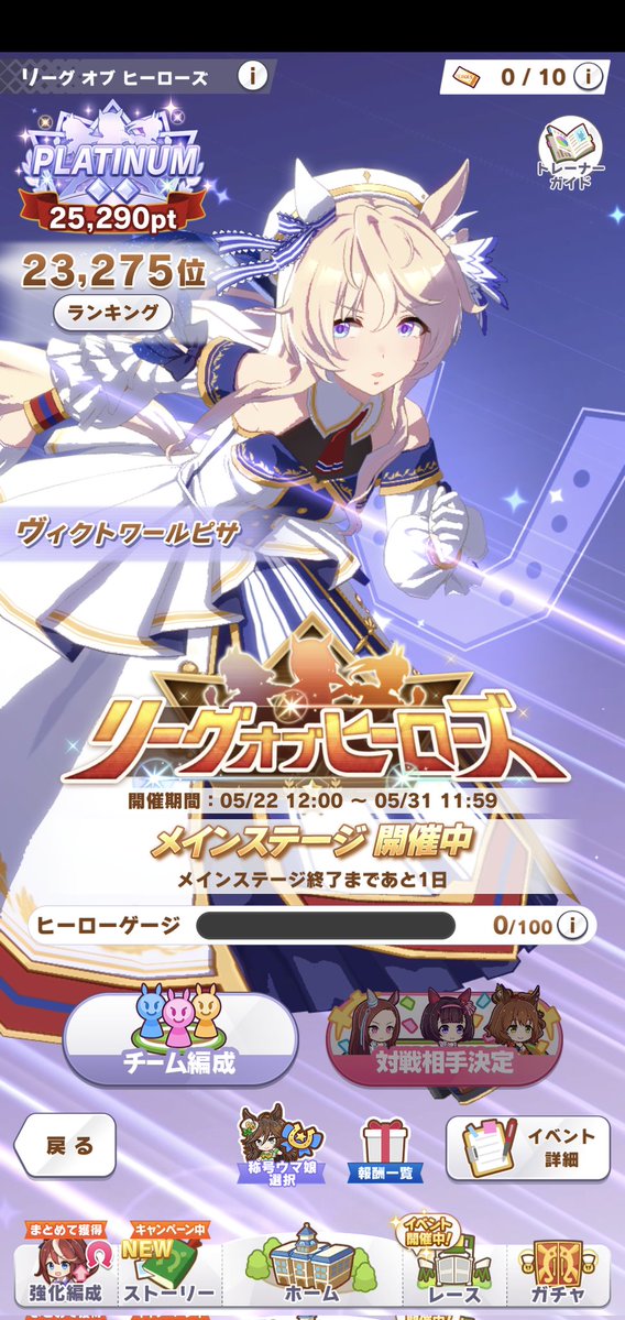 弍號 tweet media