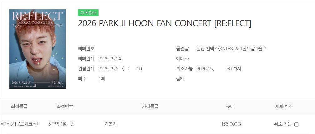 toopticket_66's tweet photo. 콘서트,팬미팅,뮤지컬 댈티 취켓팅 🎫

선입x 성공후 수고비💌

소수 정예 위주 성공률 95%

💖수고비는 플로어 11만

💖일반석 좌석 4만

🎁수고비 고정

🔵구역지정 가능

모든 문의 ⭕️

데이식스 앤팀 트레저 베몬 성한빈 엔싸인 알디원 알파드라이브원 세븐틴 캐럿랜드 승한 로이킴 싸이커스 김지웅
