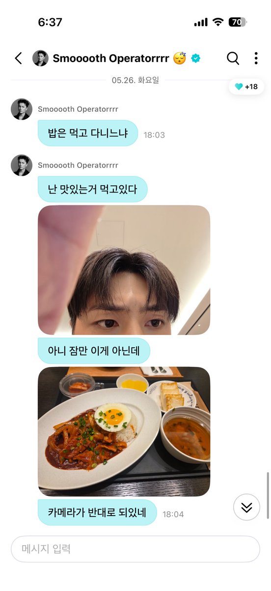 서하🐰 tweet media