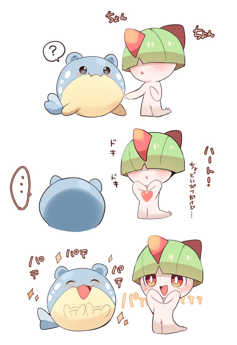 竜ちゃん🏠️🐰🪽 (@ObKf6LP4ZW81799) / Posts / X