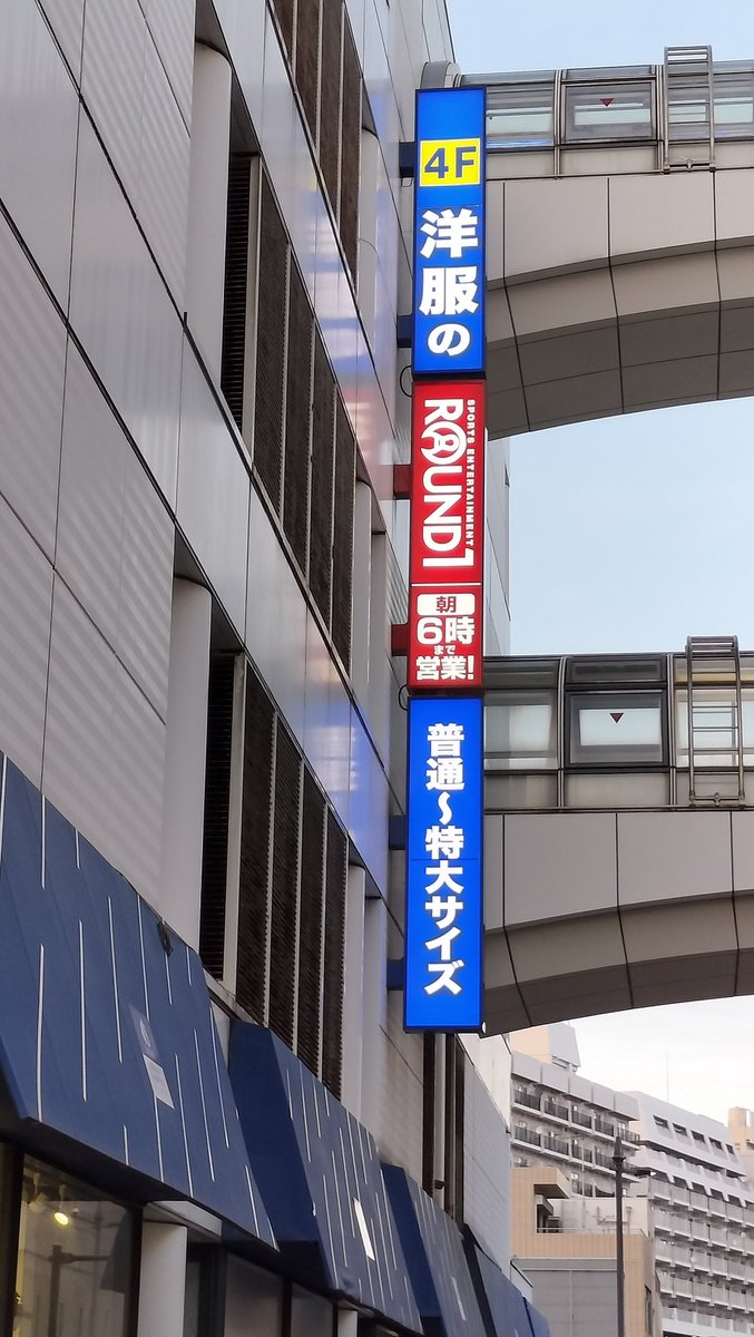 つぐみ tweet media