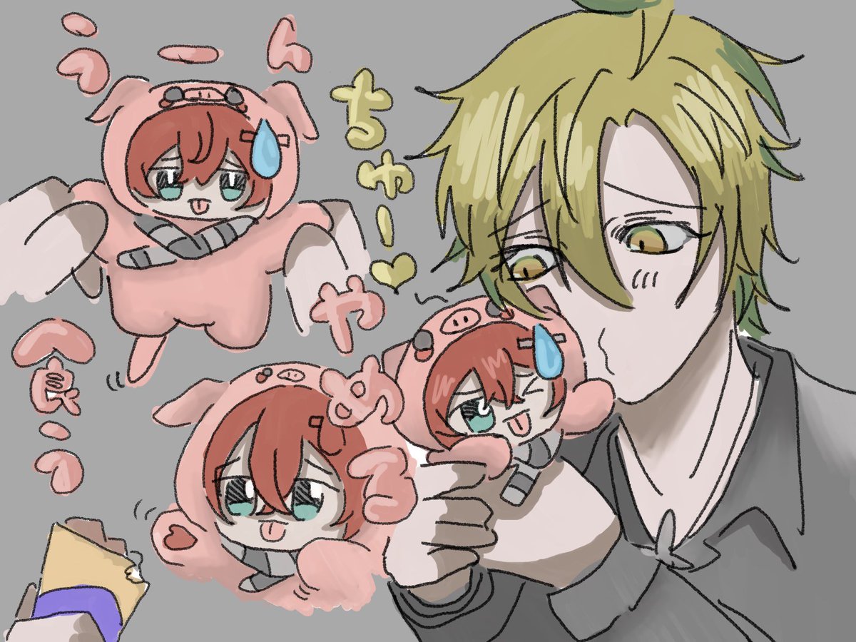 遅延届 tweet media