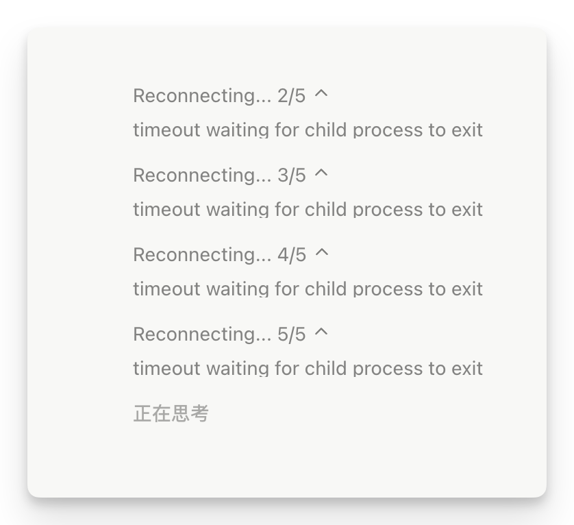 智见AI-大鹏 tweet media