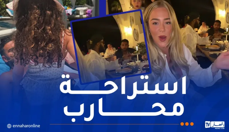 Ennahar Tv النهار tweet media