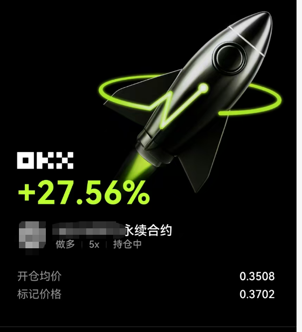 xia47622284's tweet photo. 早上3点给的信号，已经吃了十几个点的涨幅了，现在进社区免费体验https://t.co/pfPGLA715t https://t.co/3k2geD4OP0