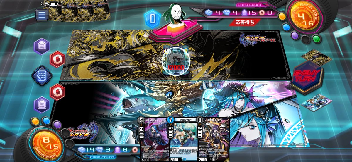121@デュエプレ用 tweet media
