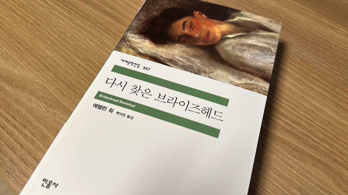 자몽 tweet media