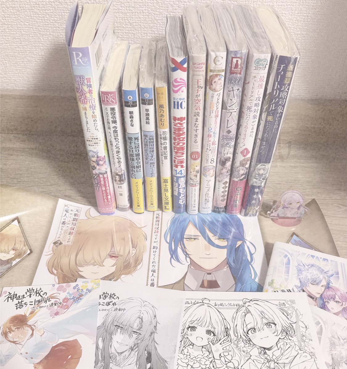 リオン tweet media
