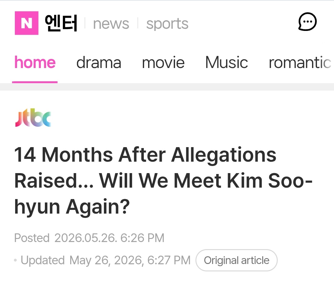 𝙁𝙞𝙡𝙚 tweet media