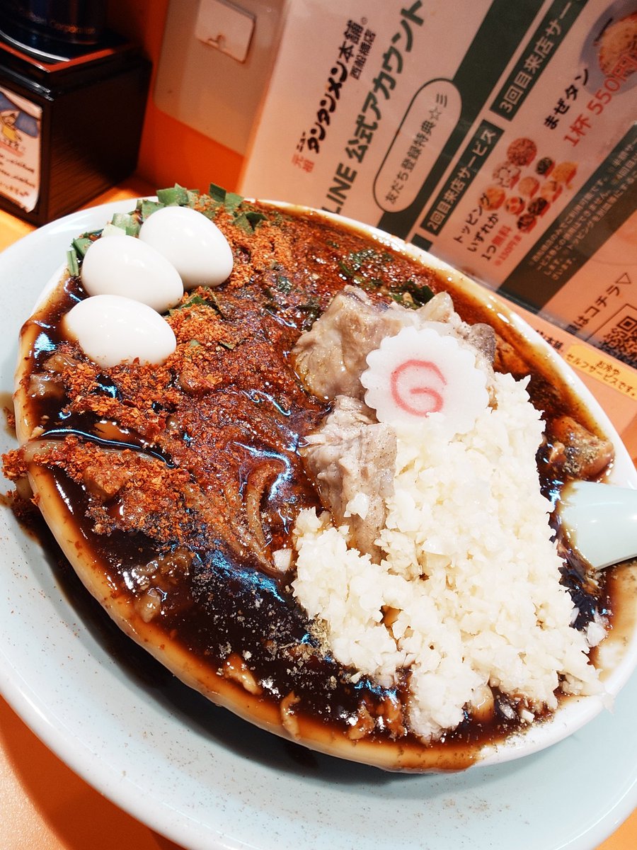 MasardF's tweet photo. しごおわの民∠(　˙-˙ )／
よーしゴールデンウィークが始まった＼＼\٩(๑`^´๑)۶//／／ https://t.co/X3dus5fea1