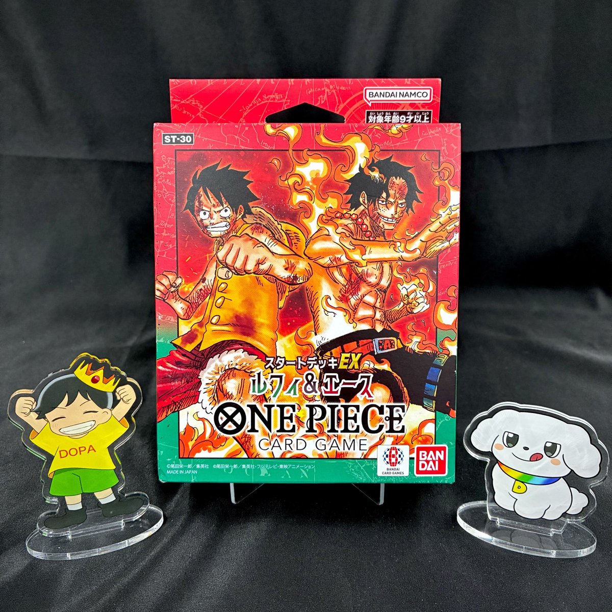 ✨DOPA!オリパ 特別企画✨ スタートデッキEX ルフィ&エース プレゼント