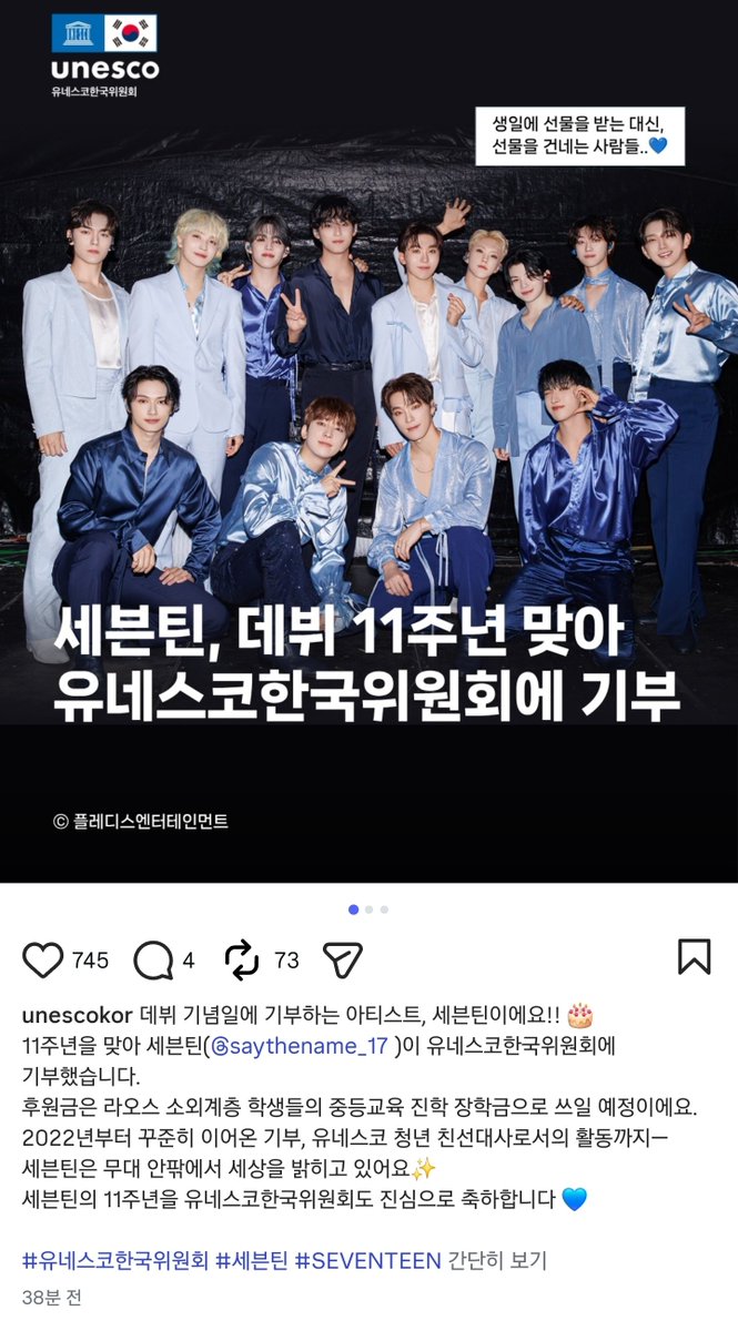 유영 tweet media
