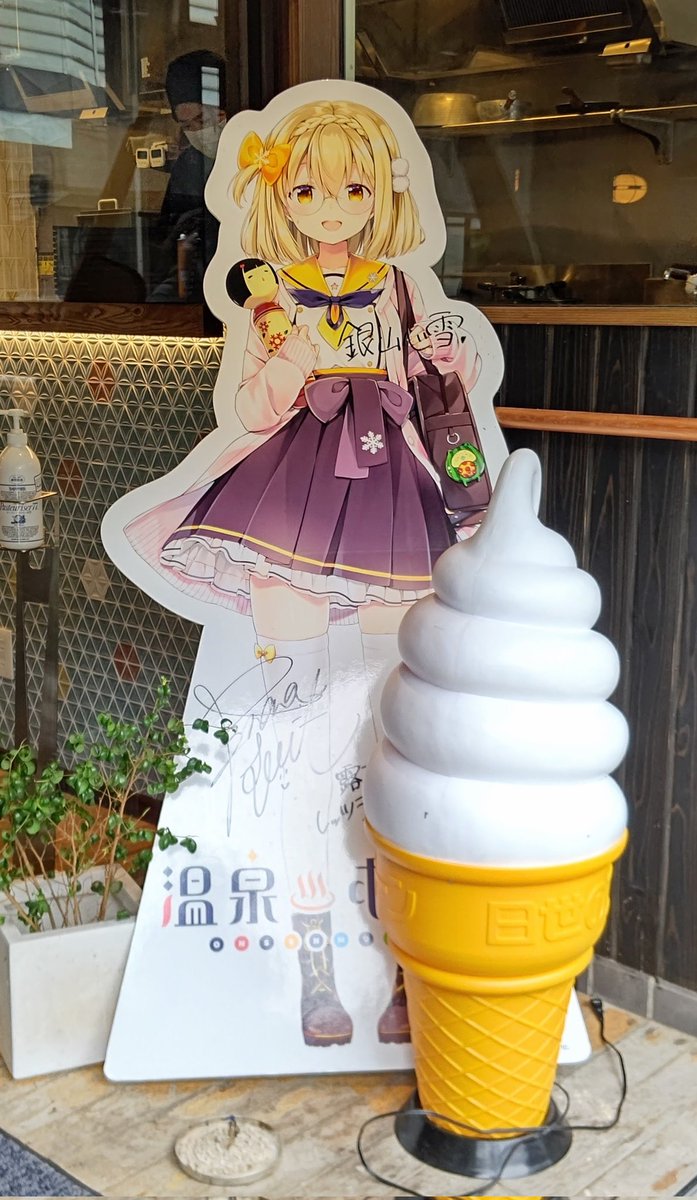 ジャスミン🐧🐤🐴⛸️🎼 (@mp_jasmine) / Posts / X