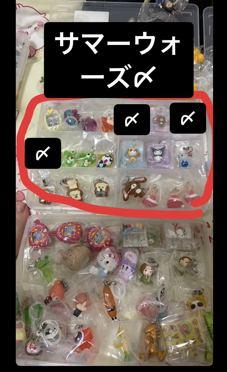 唄猫 tweet media