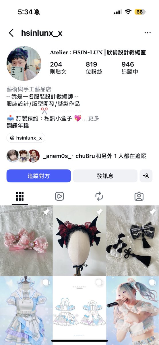 雲糰☁️(柒柒) tweet media