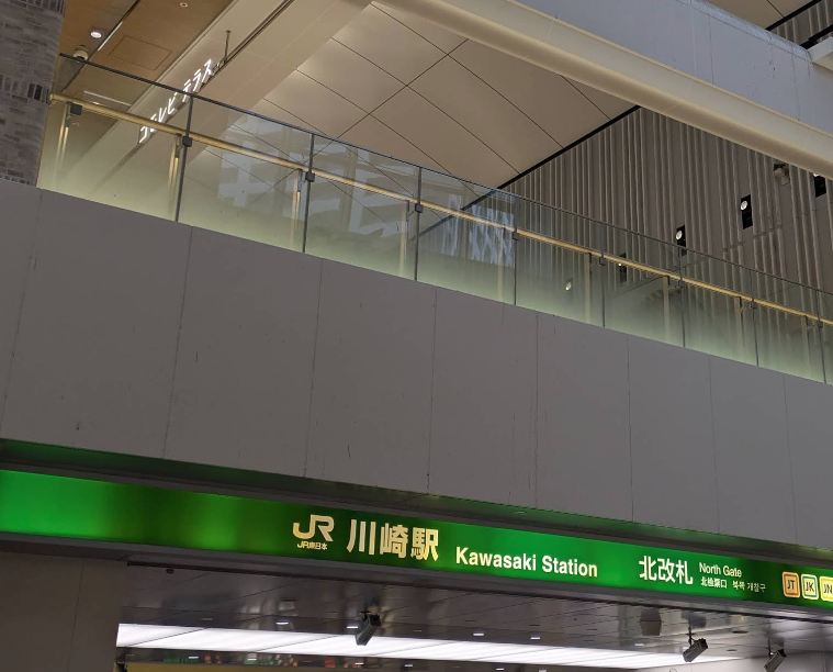 ユナ tweet media