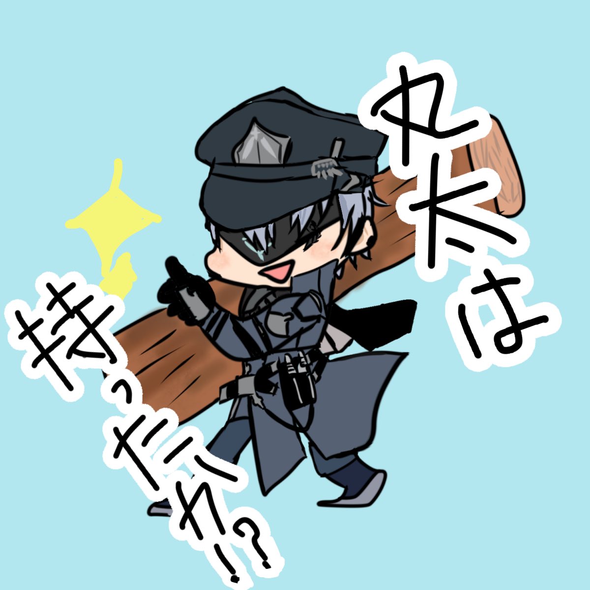 senri tweet media