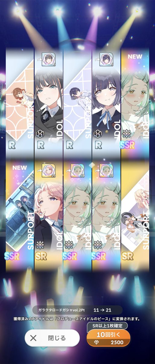 pktn1's tweet photo. 広！ https://t.co/Fat8QvvfXE