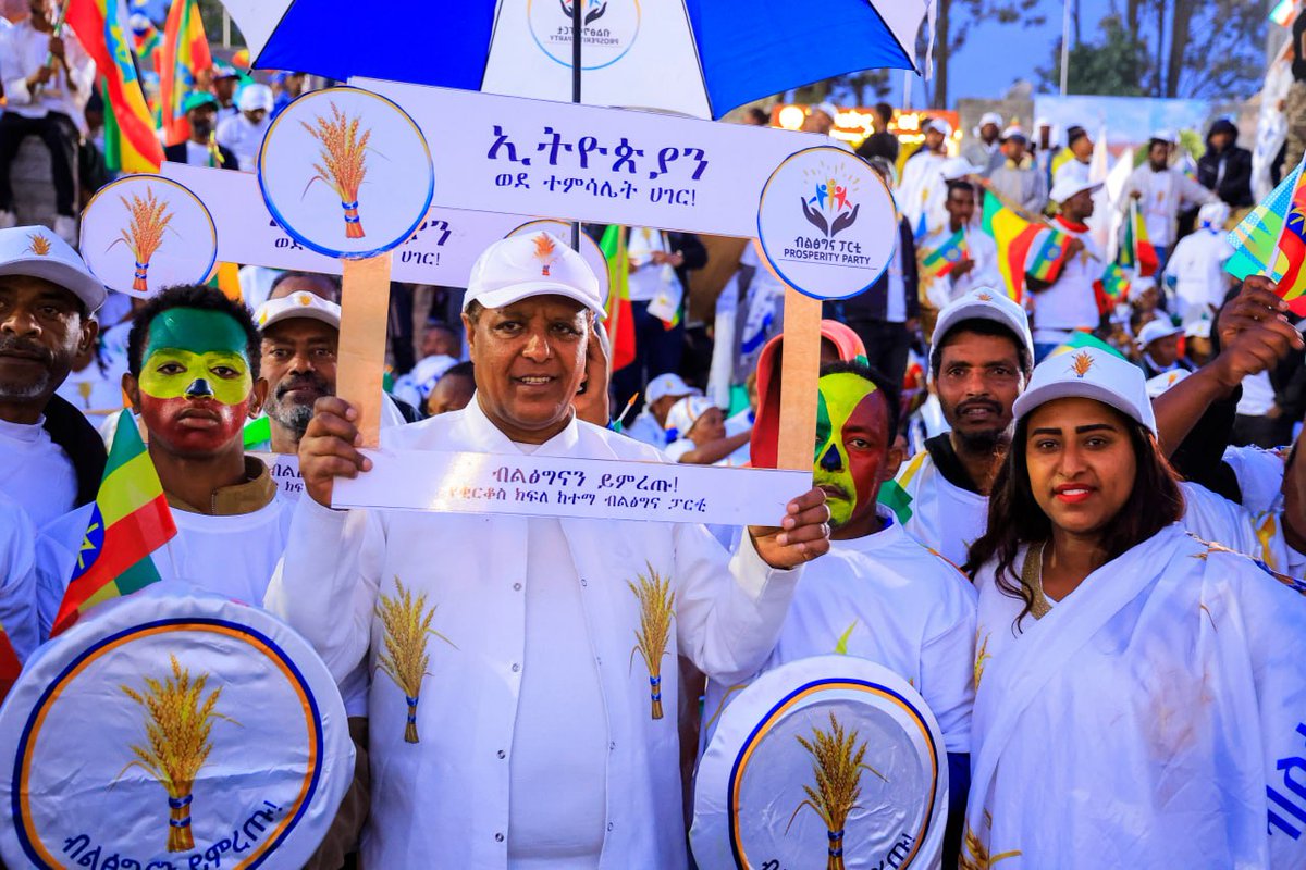 kirkosppp's tweet photo. ታላቁ የብልፅግና ፓርቲ የድጋፍ ሰልፍ በመስቀል አደባባይ !

በቂርቆስ ክፍለ ከተማ የሁሉም ወረዳዎች  የተለያዩ የህብረተሰብ ክፍሎች ብልፅግና ፓርቲ ድጋፋቸውን ለመግለፅ ወደ መስቀል አደባባይ እየመጡ ነው ። 
#kirkos_prosperity https://t.co/b6CrDnCsq2