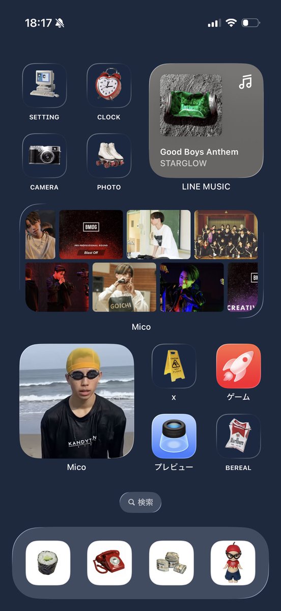 てむチャ💥🐰🌐 tweet media