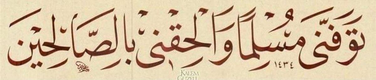 أ. دلال البلوشي tweet media