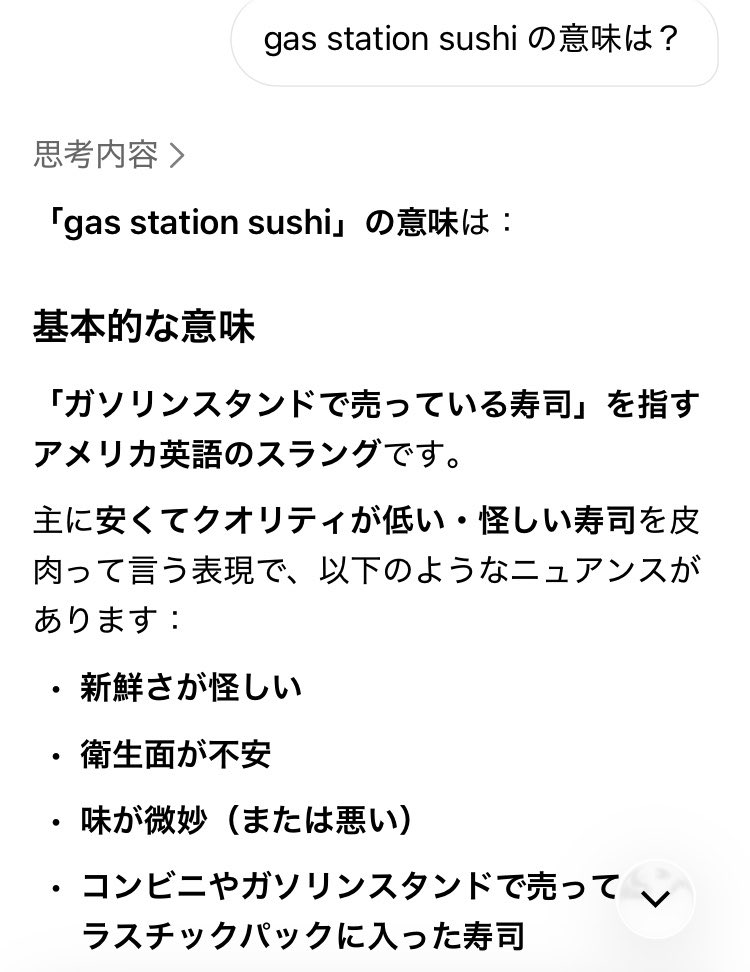 デｨｳボﾞｫｳｲｨ… tweet media
