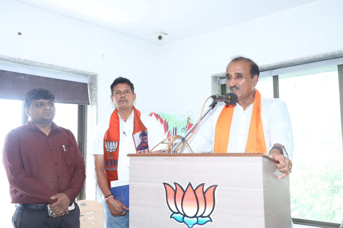 Rakesh Desai tweet media