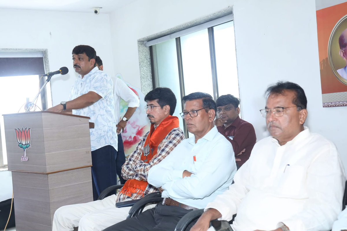 Rakesh Desai tweet media
