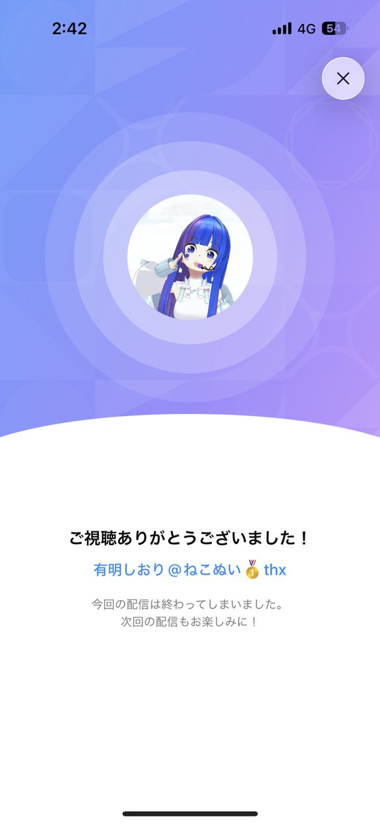 ANKO tweet media
